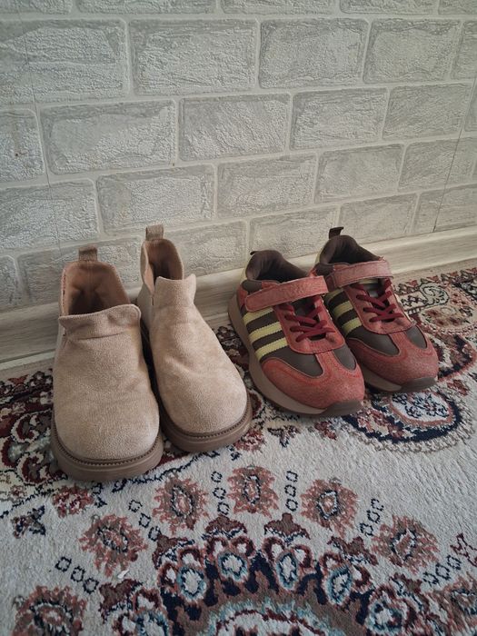 Аяқ киім детский