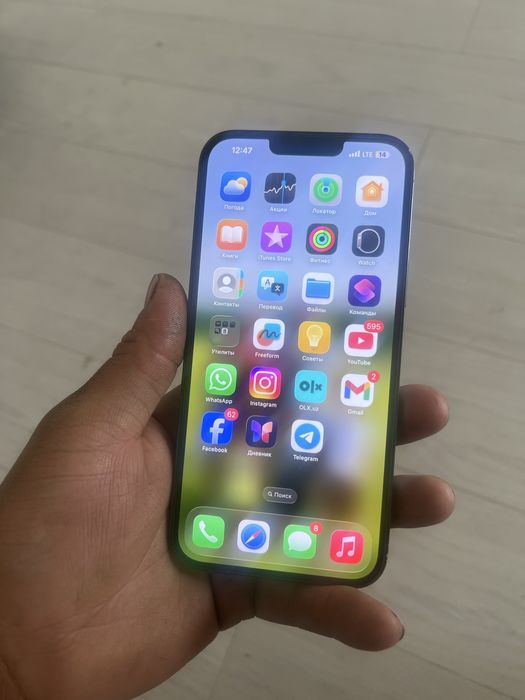 Iphone 13 pro max srochne sotiladi