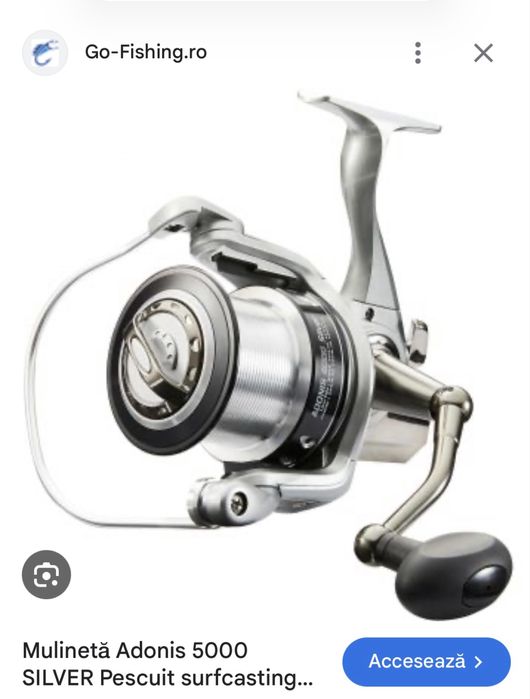 Lanseta Okuma Custom Black