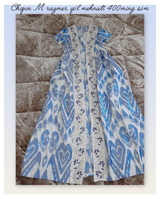 Ansambl choponni uzi