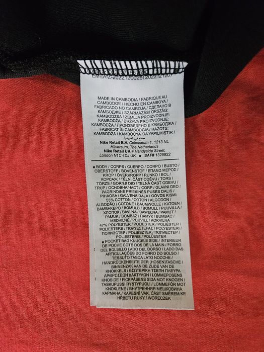 Nike Tech Fleece