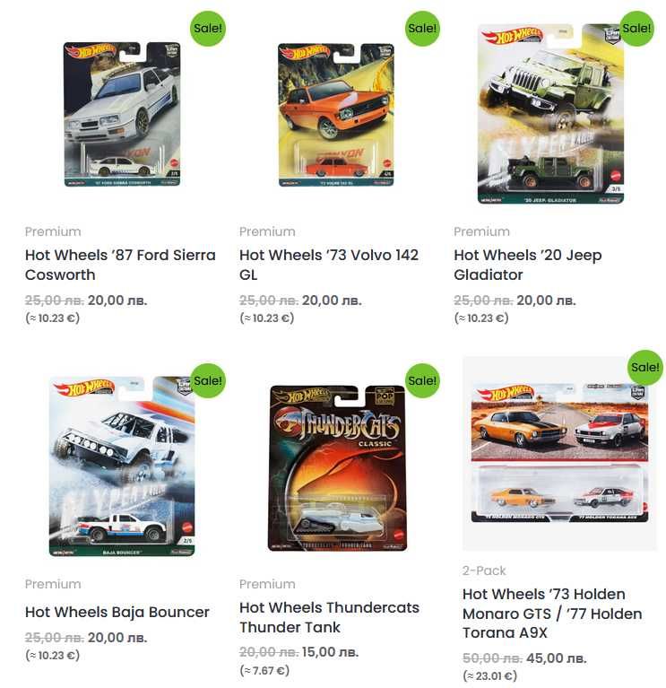 Метални колички Hot Wheels Premium, Elite 64, RLC и Ferrari Racer