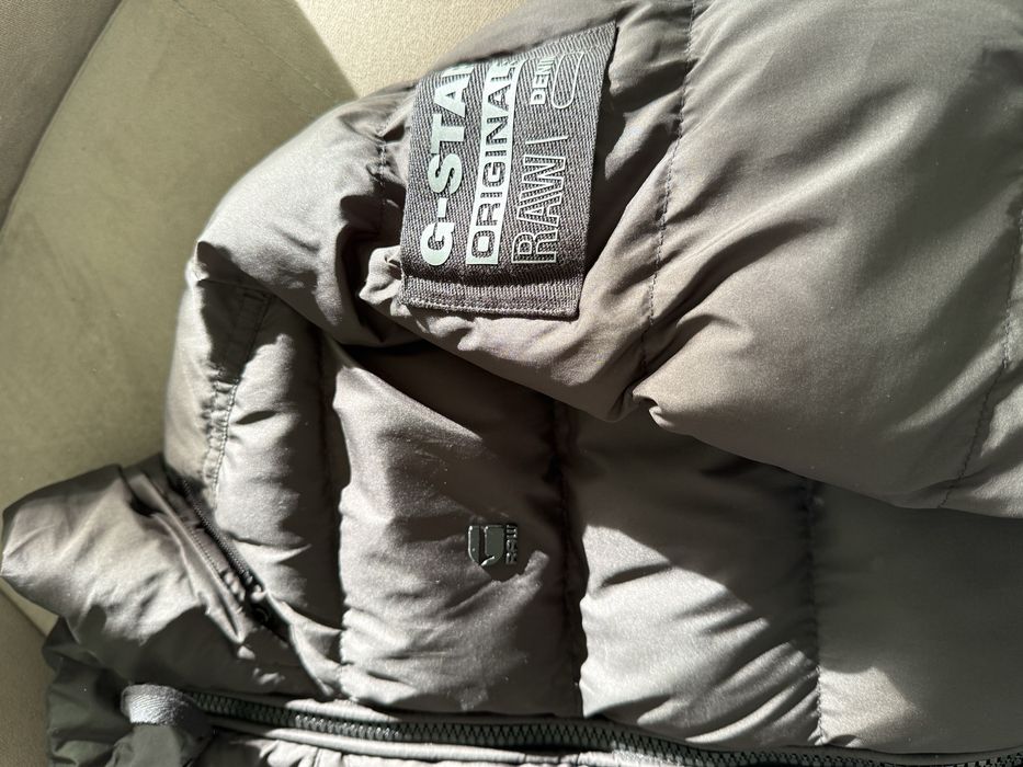 Продавам мъжко яке G-star RAW *НОВ*
