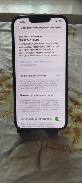 iPhone 13 Pro sotiladi