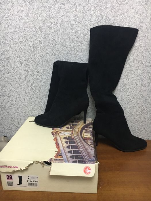 Сапоги осень-весна