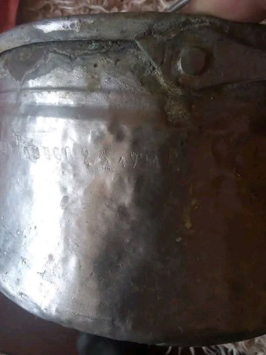 Антикварно менче