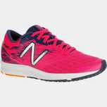 Промоция -50 % ! Оригинални маратонки New Balance / original
