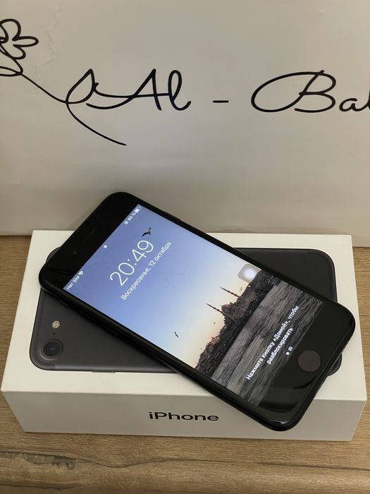 iPhone 7 в идеале. 32Gb.