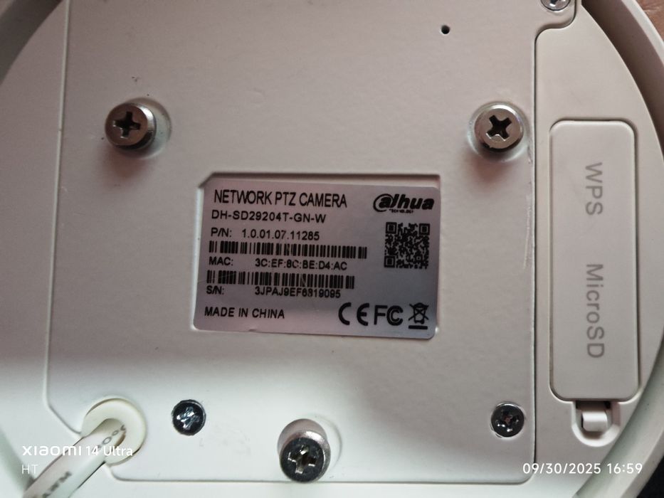 Dahua ip mini ptz
