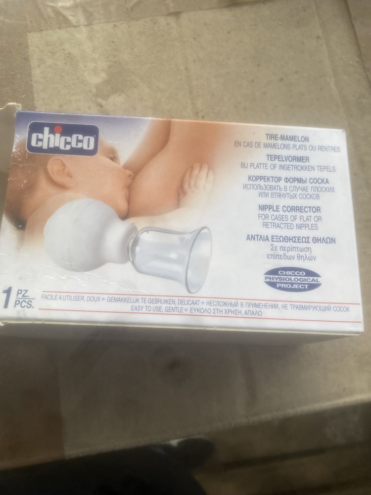 Помпи шишета chicco