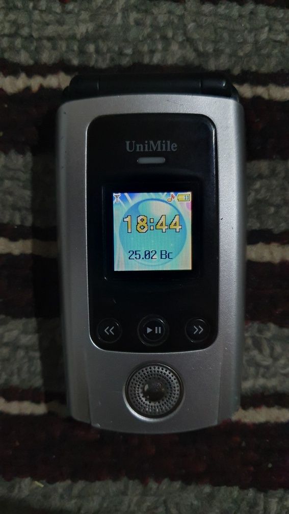 UniMile   PR-650