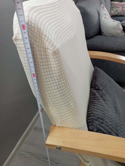 Фотьойл, люлеещ Jysk