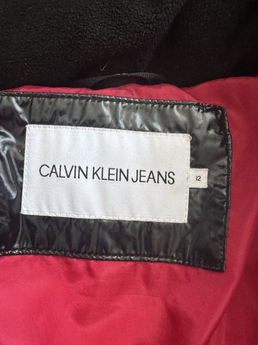 Детско яке Calvin Klein. За момиче!