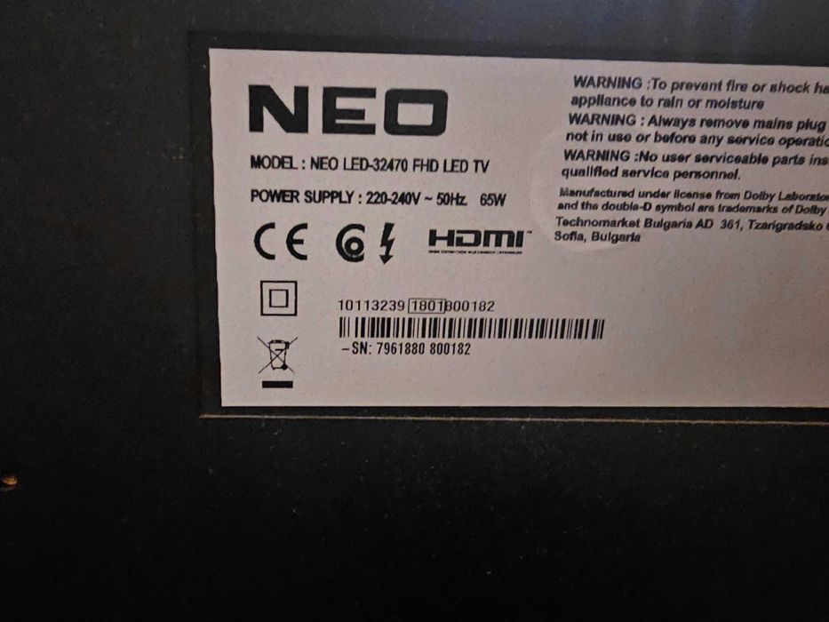 Телевизор NEO LED-32470 FULL HD