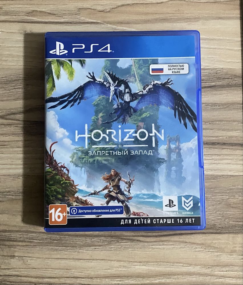 Диск PS4 Horizon Forbidden west