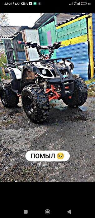 Очень хорошая марка