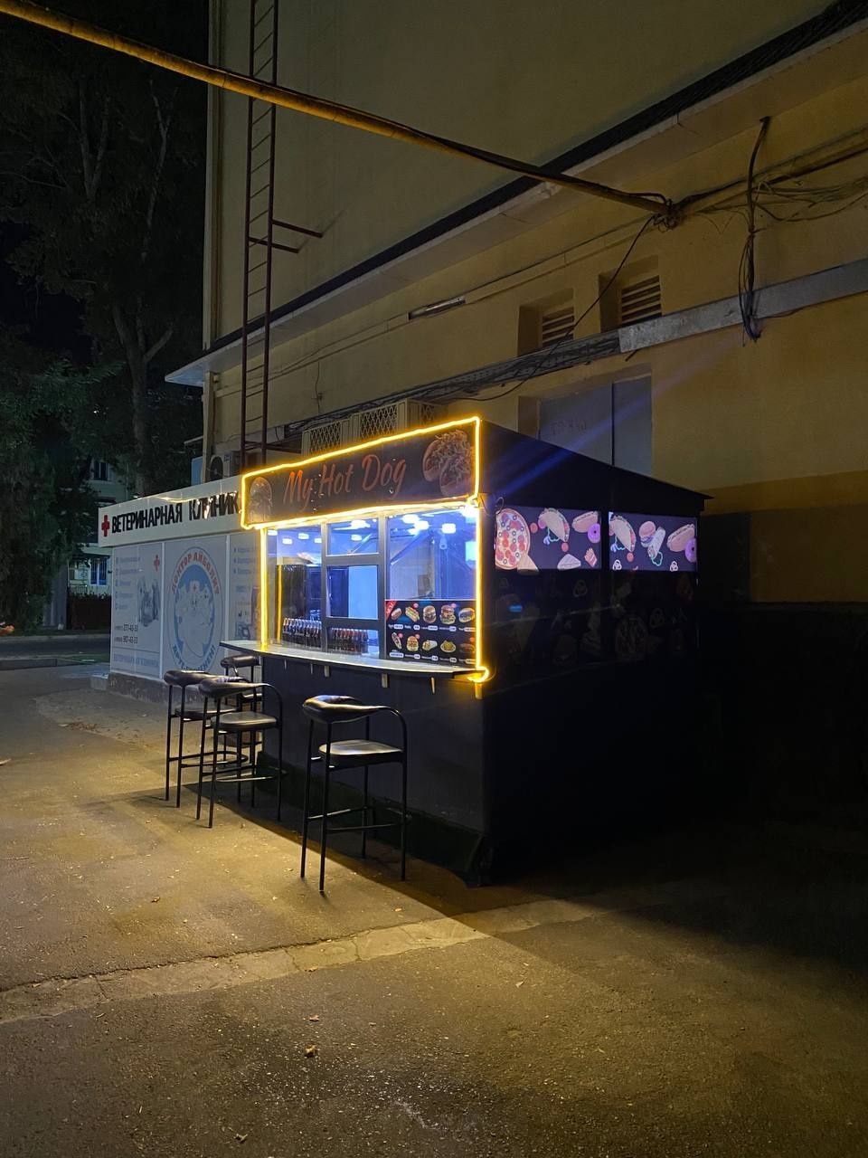 Fast food uchun butka sotiladi