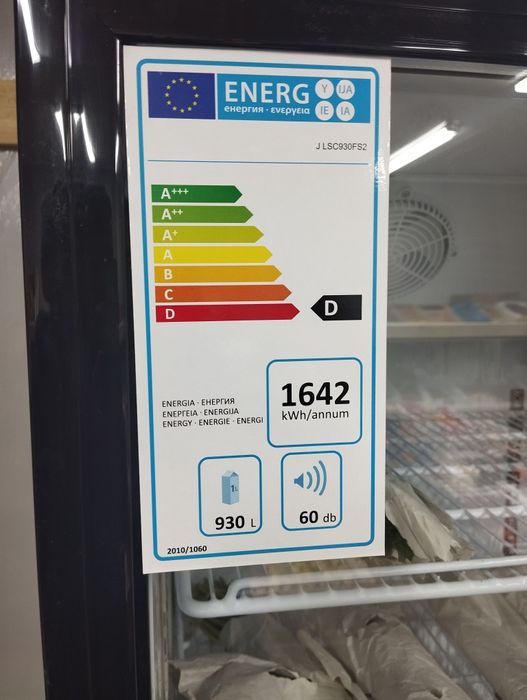 Холодильник новый
