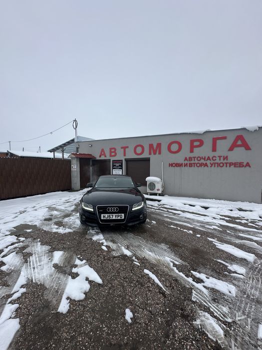 Audi A5 На Части3.0TDI6скCAPA
