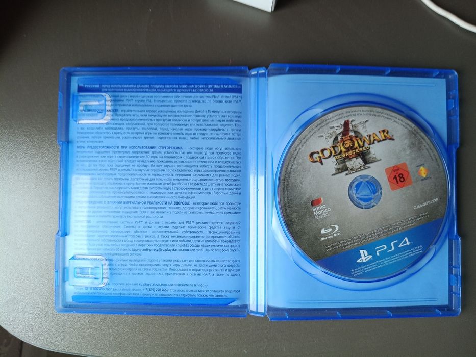 Продам God of war