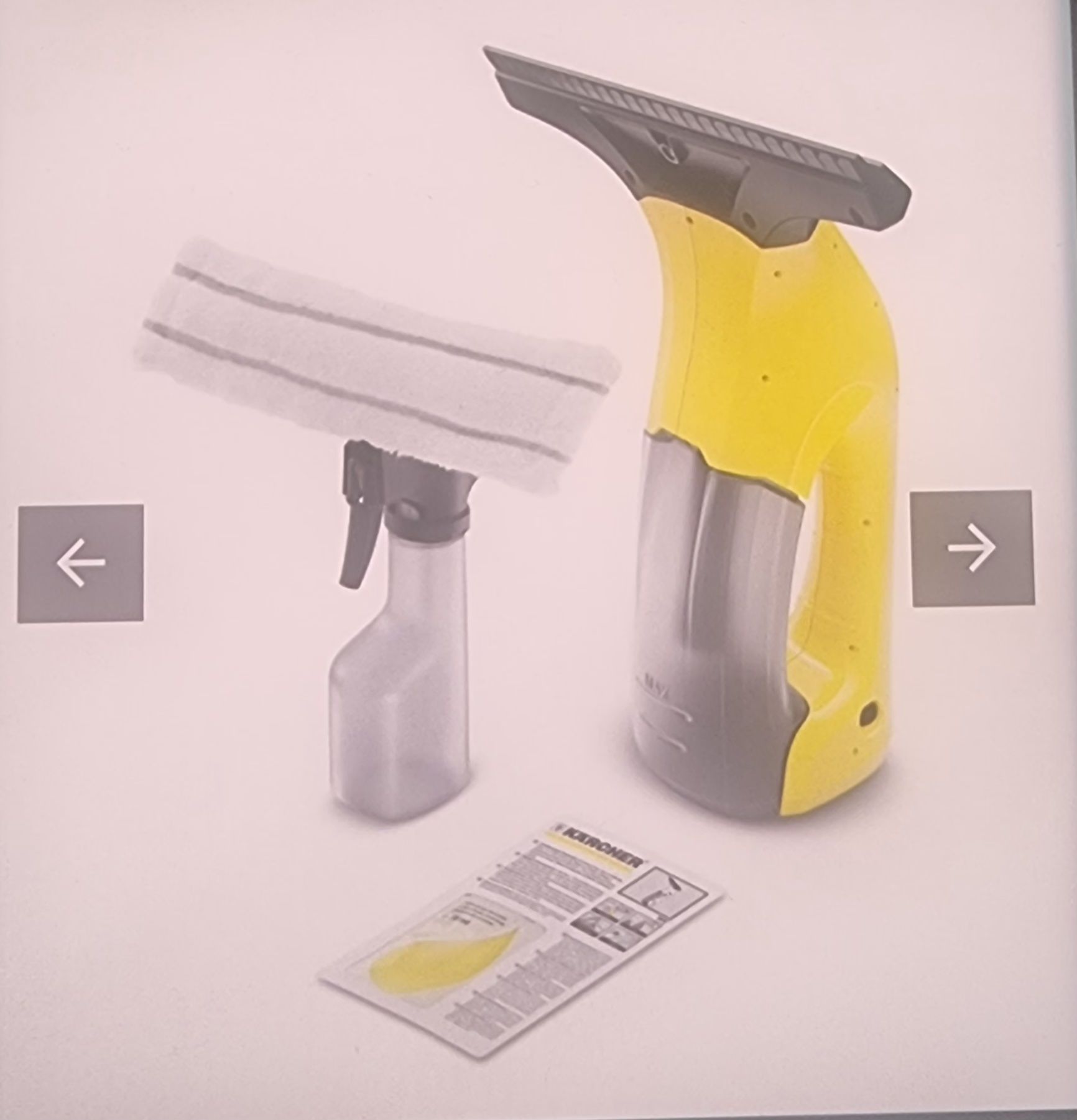 Стъклочистачка Kärcher WV1+