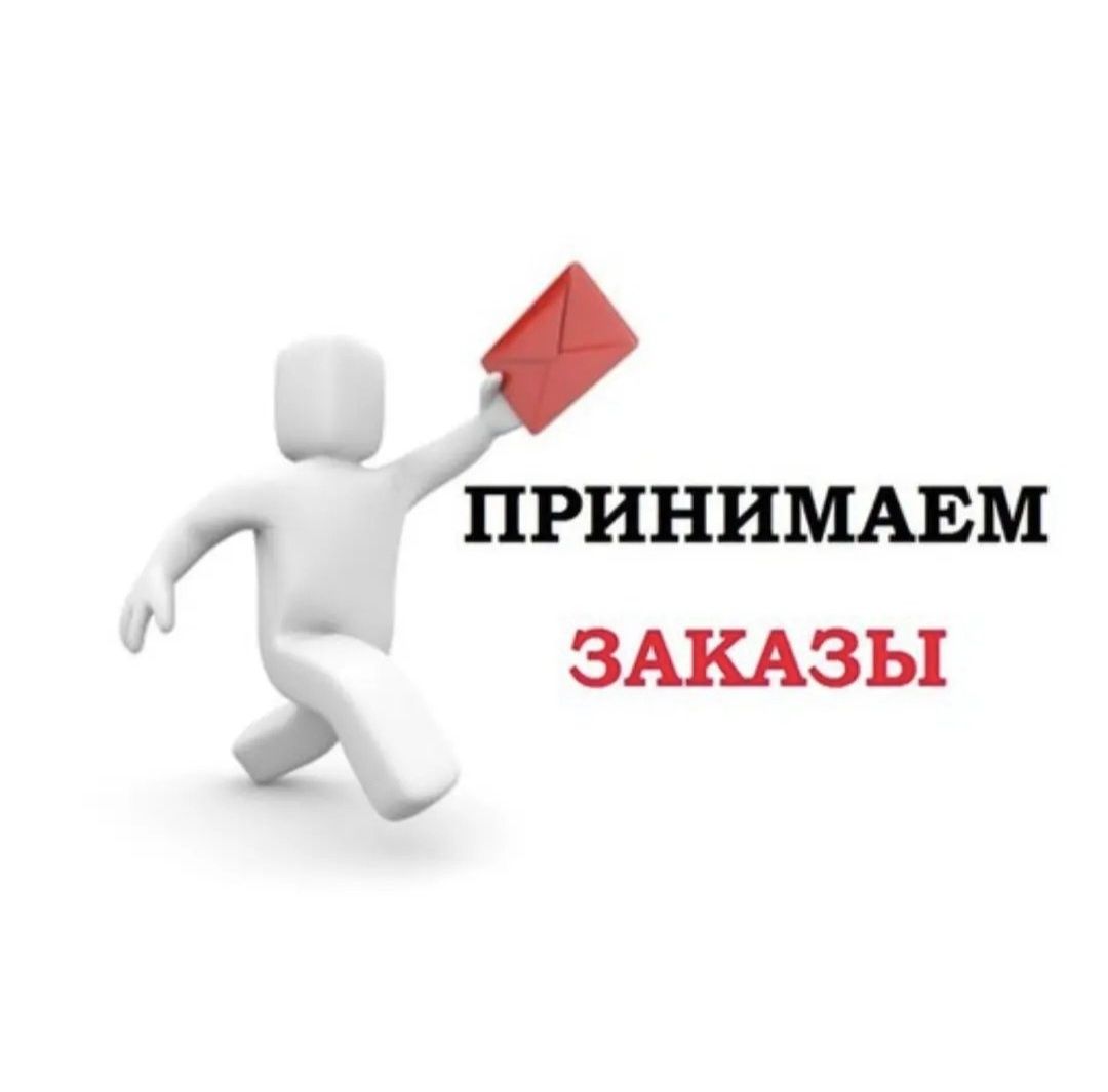 Домашнее Мясо перепелов