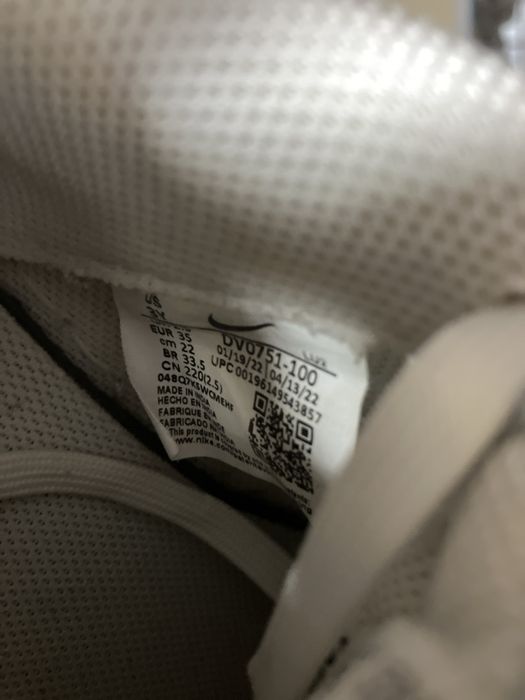 Air force 1 copii