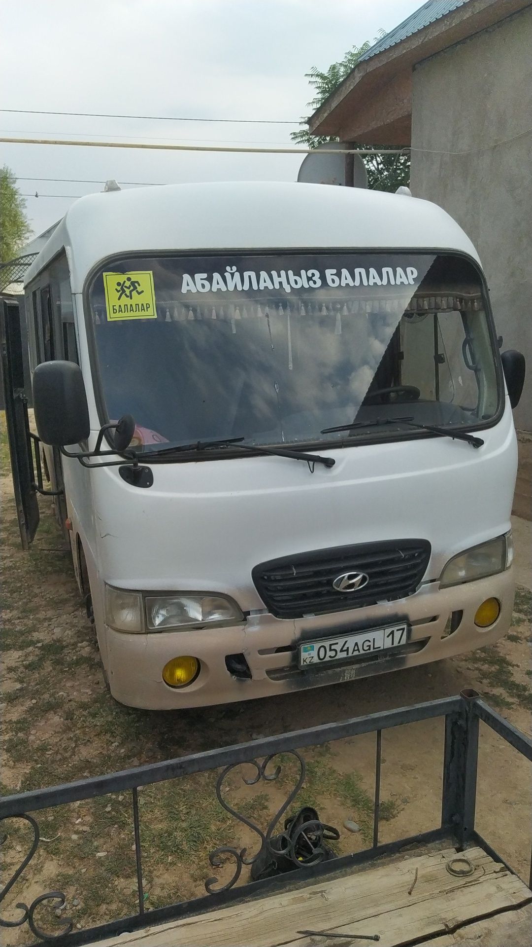 Автобустар бар сатылатын