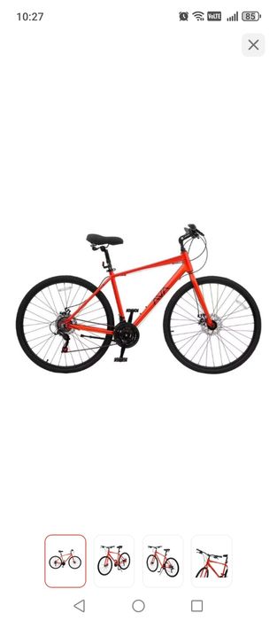 Продам Велосипед AVA FRONTIER 700C