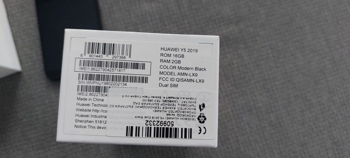 Телефон Huawei Y5