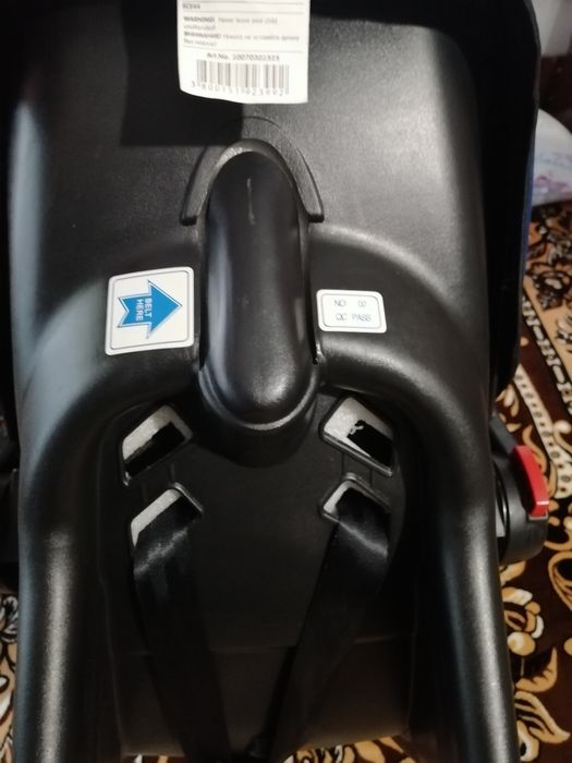 Бебешко кошче за кола