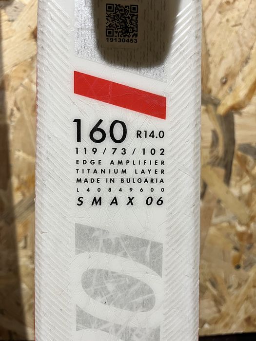 Ски Salomon S Max 160