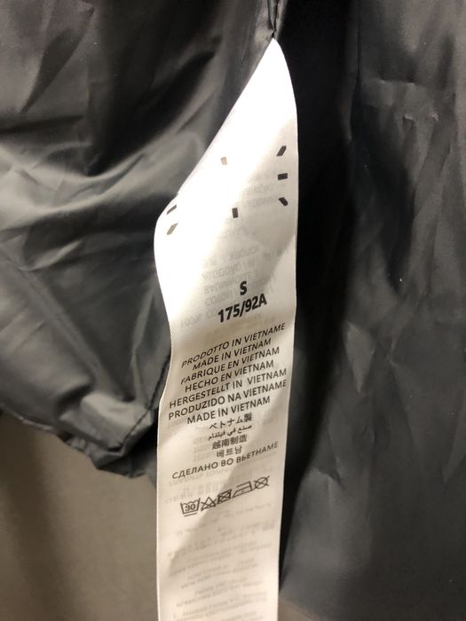 Яке ново мъжко S номер