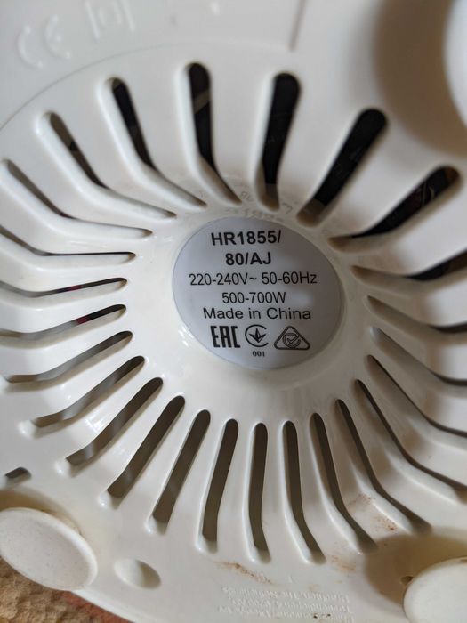 Storcator fructe si legume Philips HR1855/80