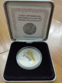 Казахстанская монета 500 тг