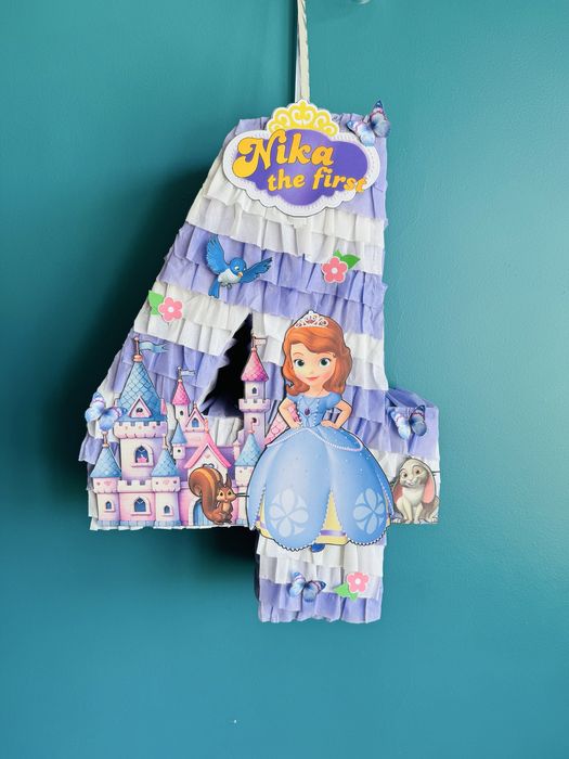 Принцеса София пинята