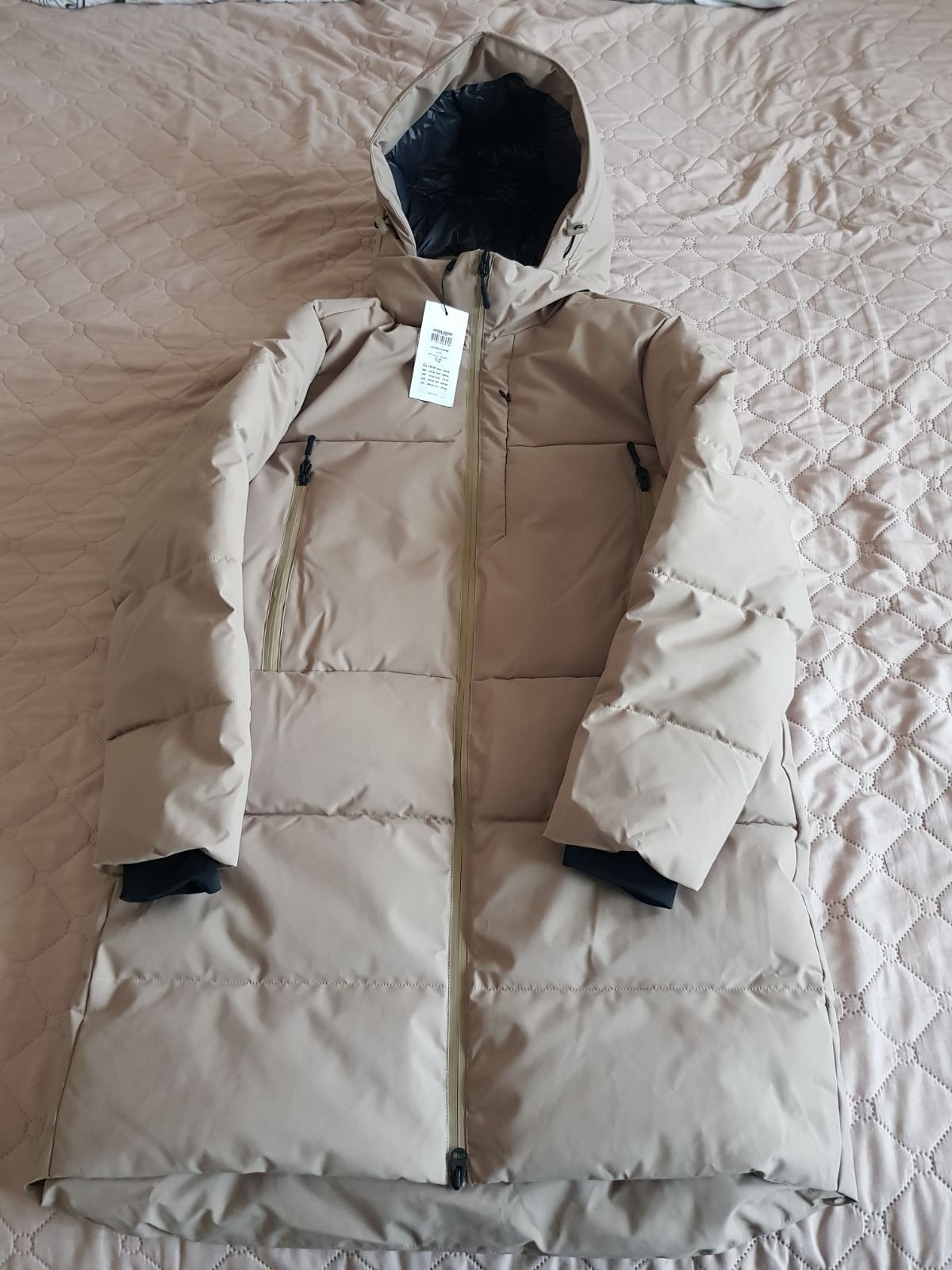 Jack Jones Jacket