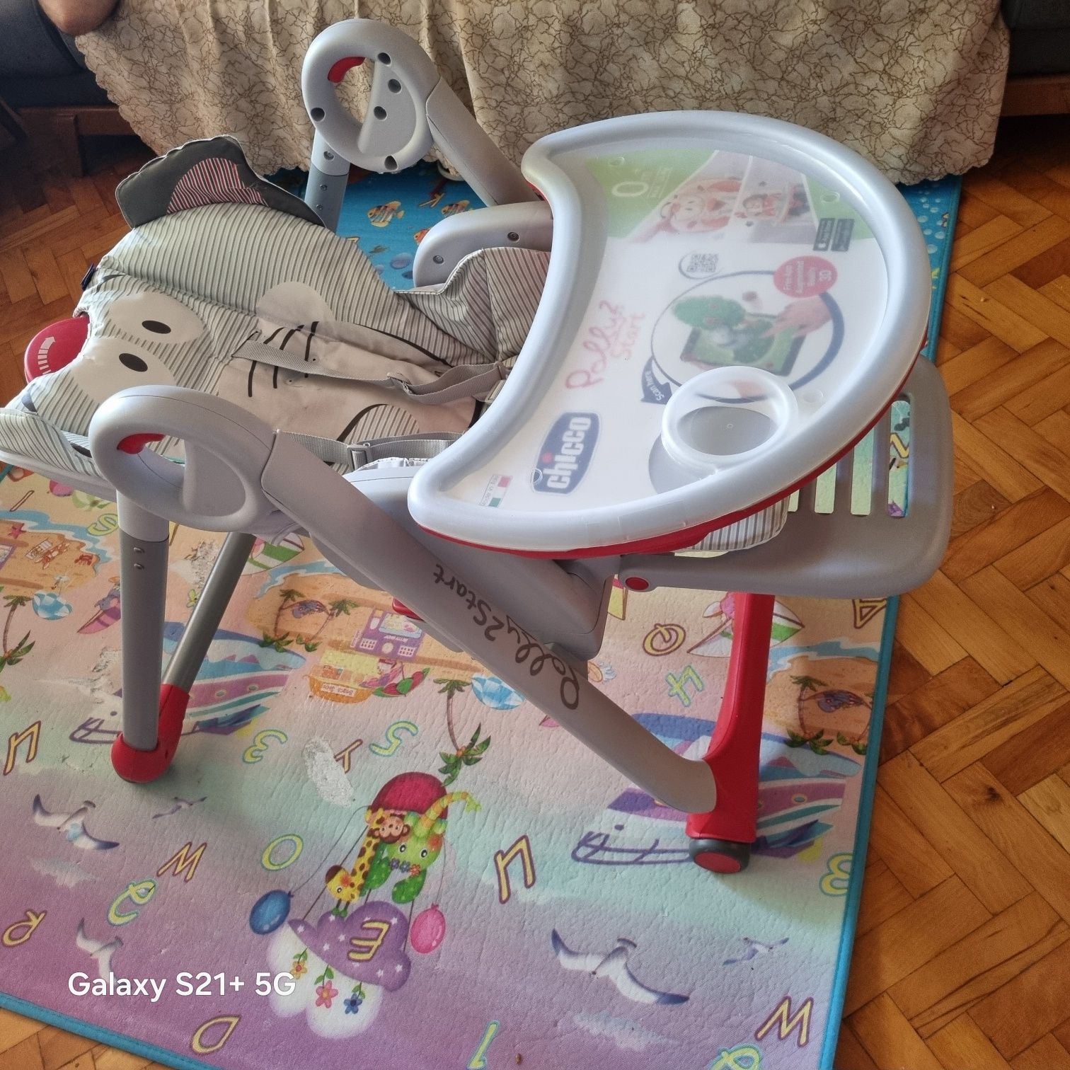 Детско столче Chicco Polly 2 Srart 2 в 1