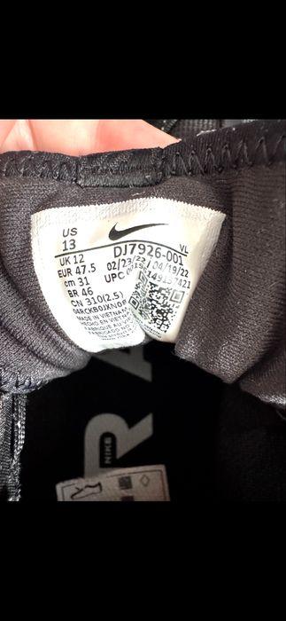 Nike Pegasus Trail 4 Gore-Tex