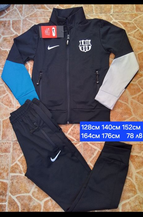 Детско юношески екипи анцузи FC BARCA