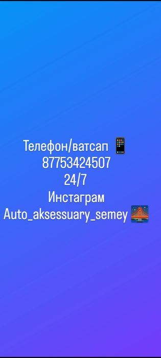диффузор ароматизатор для дома