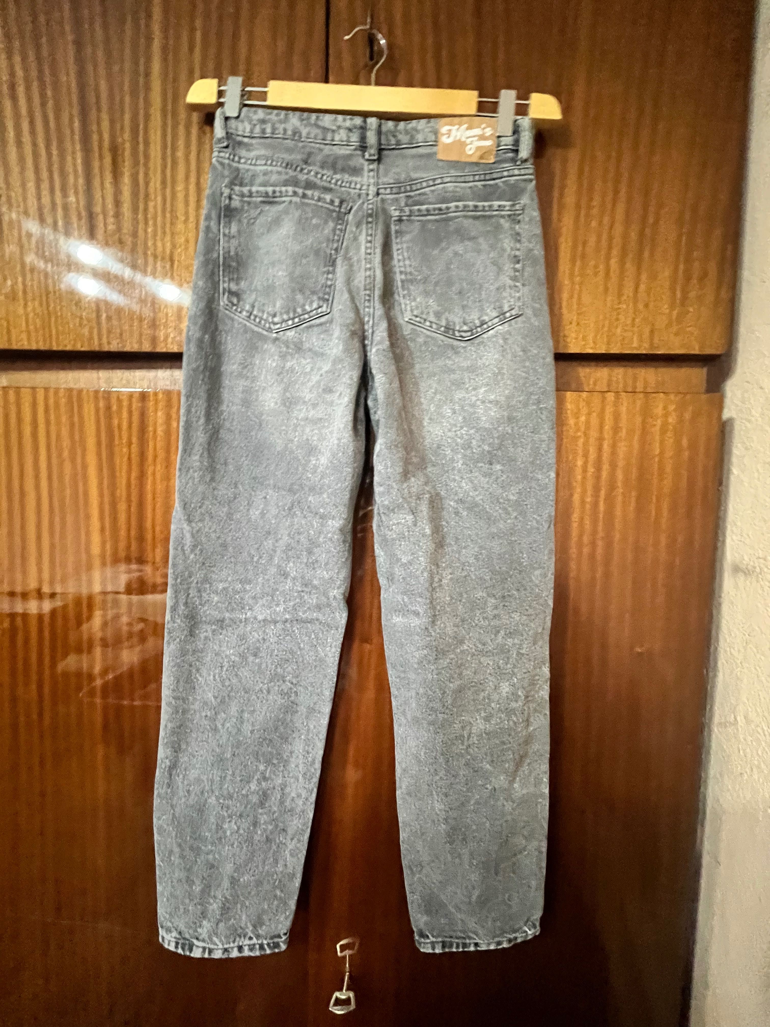 Сиви скъсани дънки от cropp