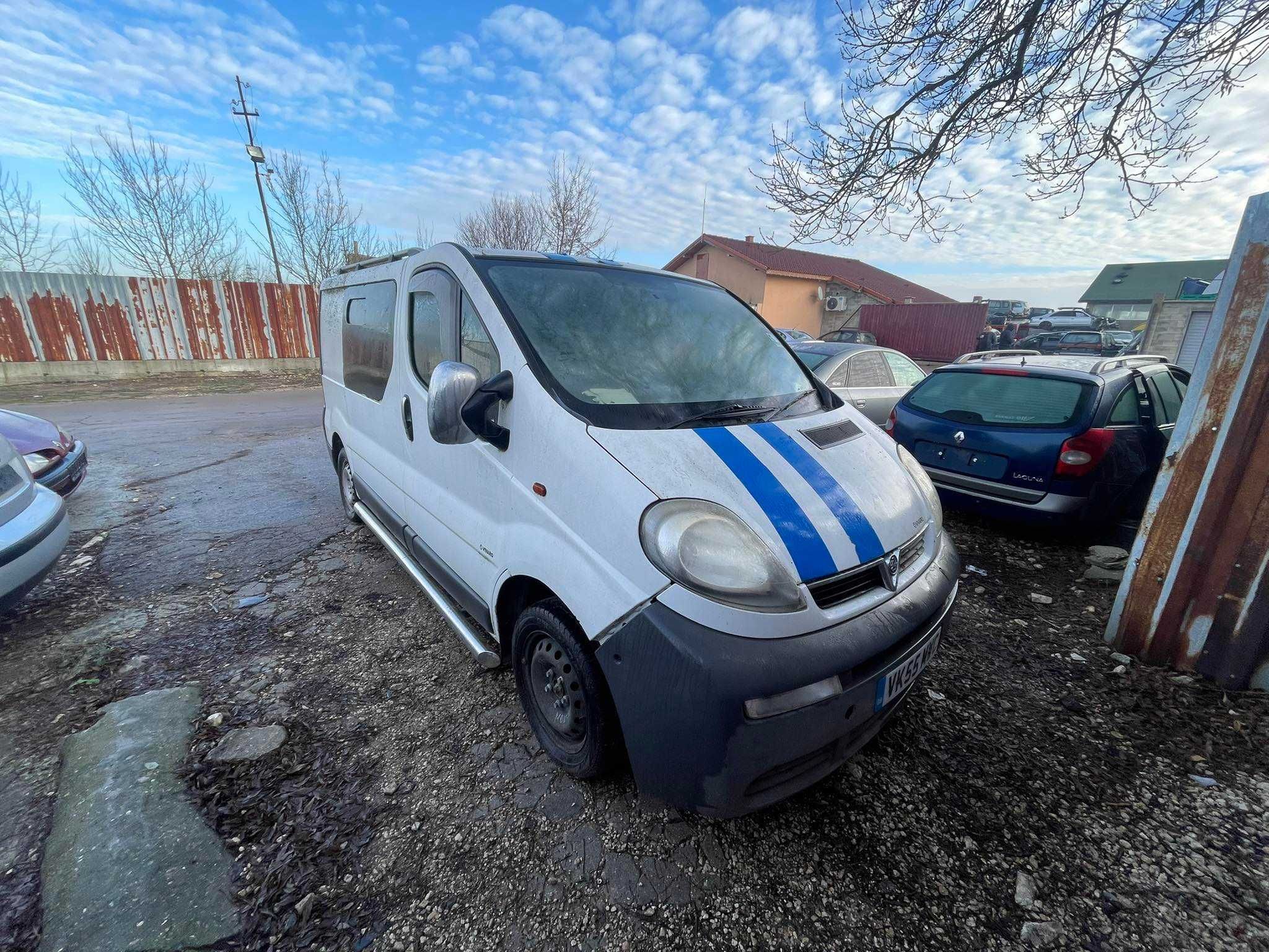 opel vivaro 1.9 cdti на части опел виваро 1.9 цдти теглич