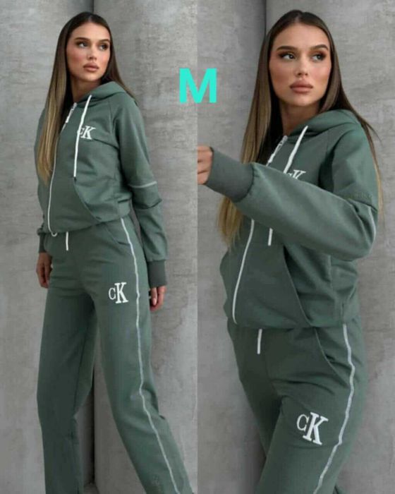 Намалени ДО 31.11