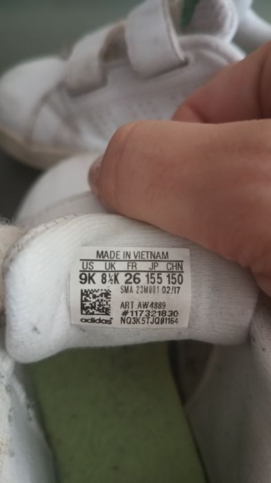 Маратонки Adidas 26 размер