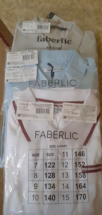 Рубашки для мальчиков