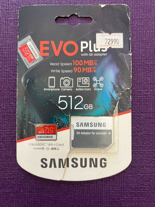 Карта памяти microSD Samsung EVO Plus 512ГБ