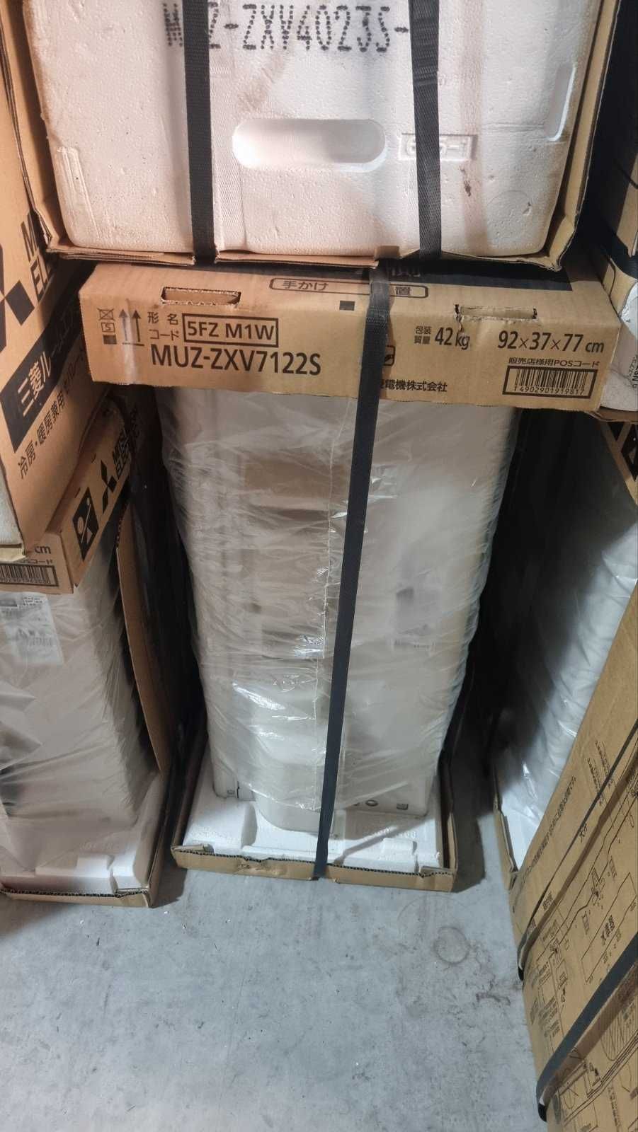 Panasonic CS-569CX2 Eolia, Инвертор, BTU 22000/30000, A+++  Нов