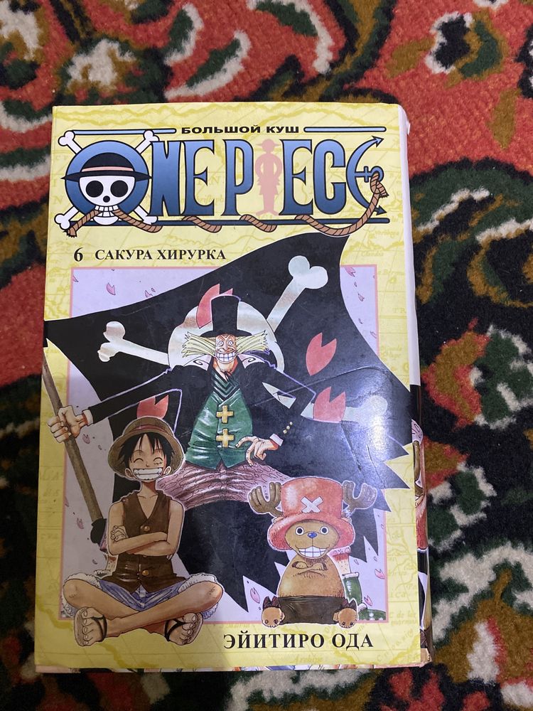 Продаю Мангу One piece 6 Сакура Хирурка