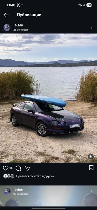 Тойота целика продажа обмен